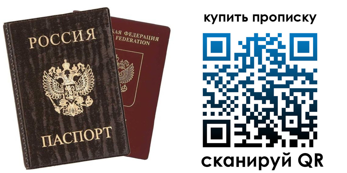 форма 3 в Арзамасе